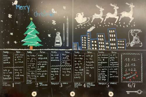 266 2b 20221219 1584627932