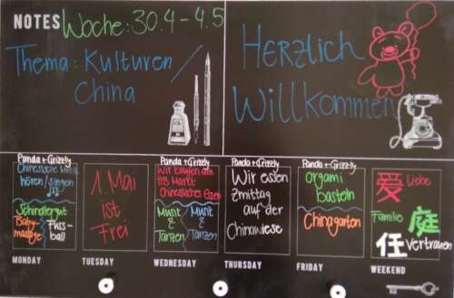 30 20200706 1482317154