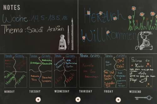 32 20200706 1753034925