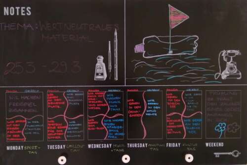 76 1 20200706 2055917704