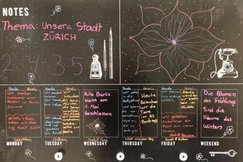 81 1 20200706 1012459776