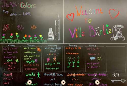 84 2b 20200706 1297222133