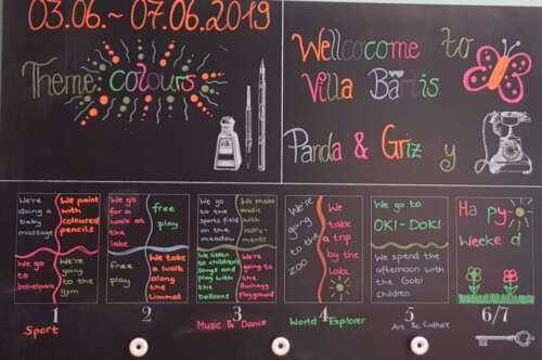 86 2b 20200706 1126252910