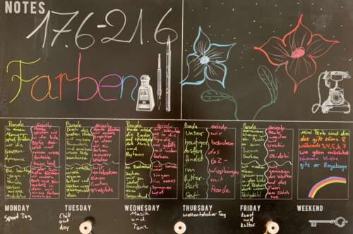 88 1 20200706 1480775844