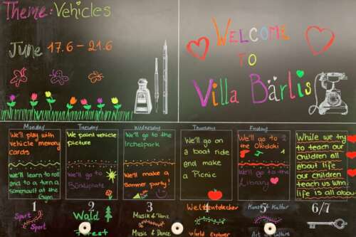 88 2a 20200706 2075175968