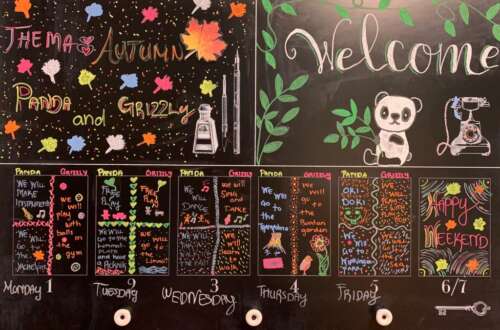 A103 2a 20200706 2056181536