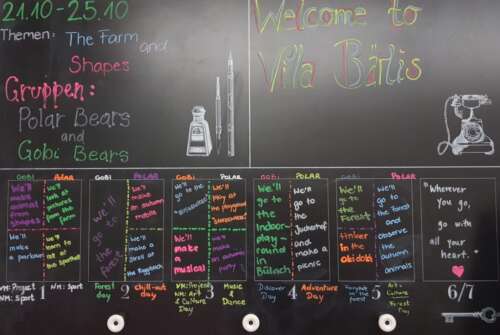 A105 2b 20200706 1981303738