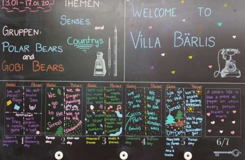 A116 2b 20200706 2099009552