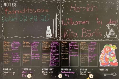 A119 1 20200706 1379340839