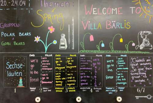 A130 2b 20200706 1691197261