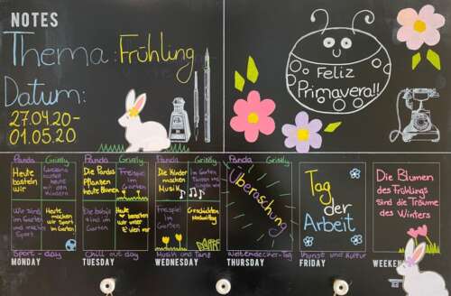 A131 1 20200706 1262392571