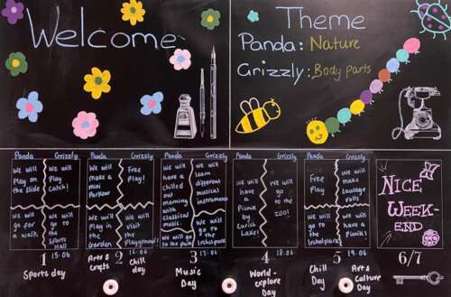 A138 2a 20200706 1106792960