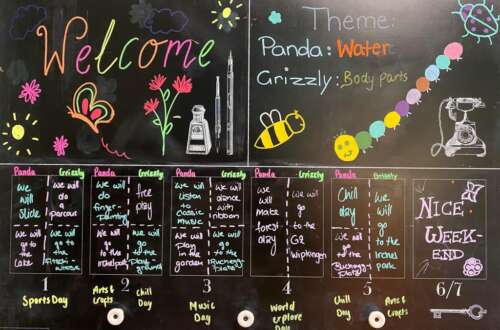 A144 2a 20200801 1766774348