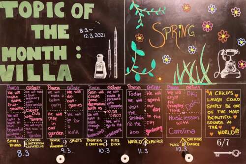 A175 2a 20210307 1036079560