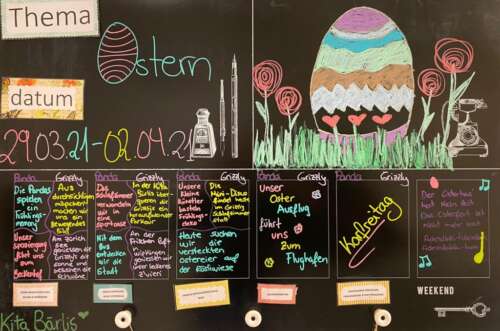 A178 1 20210326 1602911212