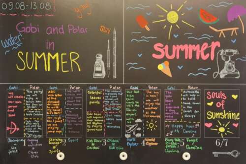 A197 2b 20210806 1588426980