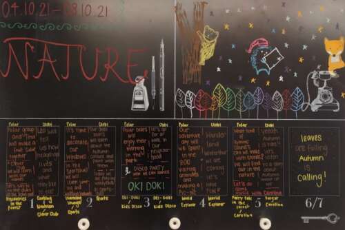 A205 2b 20211004 2002683171