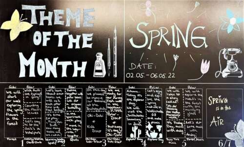 A233 2b 20220429 1021742543