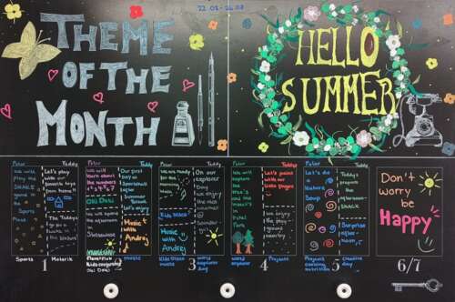 A249 2b 20220820 1179343834