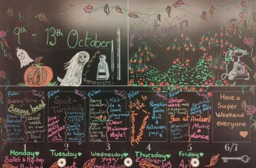 A307 2b 20231008 2043723290