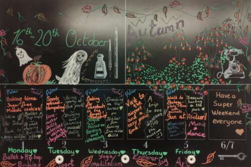 A308 2b 20231015 1093338593